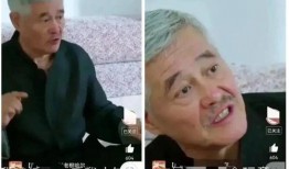 重庆大叔爆料视频大全集,揭秘城市生活百态