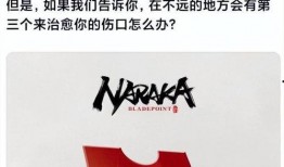 天洲最新爆料,揭秘神秘事件背后的惊人真相