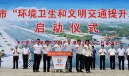 廉江新闻网爆料热线,倾听民声，守护正义