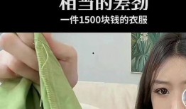 爆料鹿晗割韭菜视频在线观看,在线观看背后的真相与争议