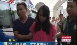 赣州爆料小孩被打伤视频,被打伤小孩的痛与反思