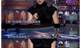爆料娱乐圈真相,揭开明星背后的秘密