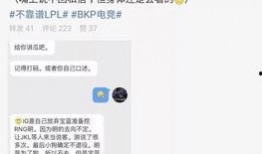 济南吃瓜最新事件爆料