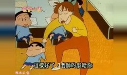 可爱小伙伴爆料视频大全,可爱小伙伴爆料视频大盘点