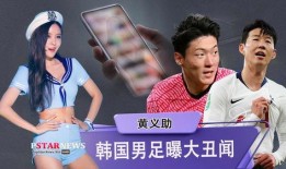 嫂子爆料明星视频播放,明星私密视频意外曝光，真相令人震惊！