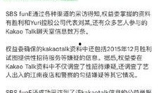 吃瓜群众看娱乐新闻直播,吃瓜群众围观娱乐圈风云变幻