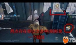第五人格最新爆料玩法,惊悚求生新玩法，揭秘神秘角色与惊心动魄的逃亡挑战