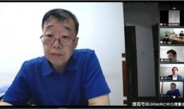 青年林毅技能爆料视频,青年才俊的独家爆料