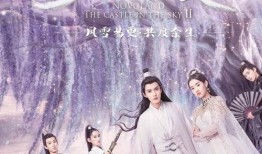 娱乐大爆料王玉雯视频播放