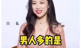 娱乐圈吃瓜爆料小徐徐微博