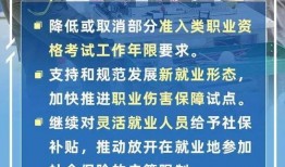 四川民生新闻爆料电话,倾听民声，守护民生