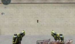 cf最新爆料公告图片,揭秘神秘新内容，敬请期待！