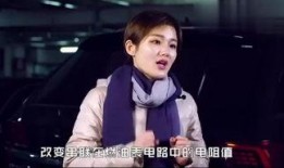 内幕爆料第一集视频,揭开神秘事件的真相面纱