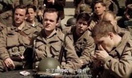 美国版兄弟连在线观看,美国版经典战争剧在线重温之旅