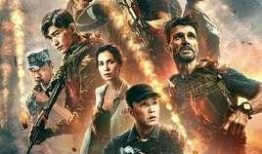 战狼2完整在线观看,燃情热血，震撼视听的军事巨制！