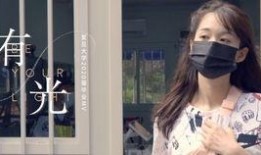 春妮黑妹爆料视频播放,揭秘幕后真相