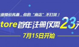 爆料不打烊最新域名,跟随最新域名探寻幕后真相