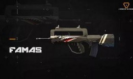 最新枪械皮肤爆料大全