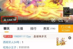 天洲最新爆料,揭秘神秘事件背后的惊人真相