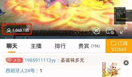 天洲最新爆料,揭秘神秘事件背后的惊人真相