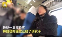 黑河洗浴爆料事件视频,视频揭露惊人内幕