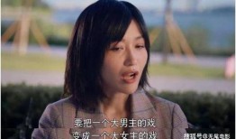 娱乐吃瓜酱真正相爱的人,揭秘娱乐吃瓜酱的甜蜜人生