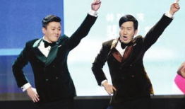 筷子兄弟在线观看,筷子兄弟经典歌曲在线观看带你重温青春回忆