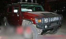 赵本山豪车爆料视频全集,豪华座驾背后的故事与真相