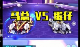 飞车机甲最新爆料视频大全,视频大全揭秘未来战车风采