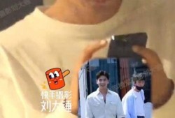 杨洋王楚然最新爆料视频,幕后故事与精彩瞬间