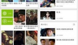 唐山本地人爆料外网视频,揭秘外网视频中的真实事件