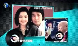 港媒爆料娱乐p图事件,明星形象背后的真相曝光
