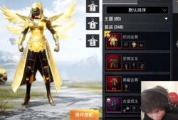 爆料白色赤羽金尊的视频,神秘视频背后的传奇之谜