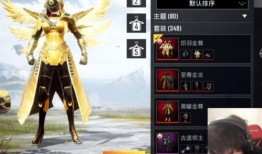 爆料白色赤羽金尊的视频,神秘视频背后的传奇之谜