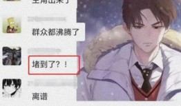 爱情学院爆料视频完整版,完整版爆料视频深度解析