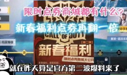 最新爆料集锦视频大全在线观看