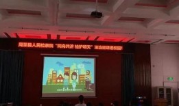 西安爆料周至新闻,西安爆料揭示当地最新动态