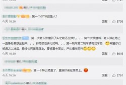 老柳自媒体爆料视频大全,视频大全背后的精彩故事