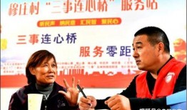 台儿庄新闻爆料网站官网,聚焦热点，传递民生