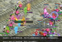 大话西游2齐云爆料视频,大话西游2全新爆料，精彩内容抢先看