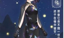 奇迹少女第三季爆料视频,神秘力量觉醒，全新冒险篇章即将开启