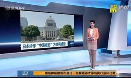 港澳直播台在线观看,实时在线观看，尽享精彩瞬间