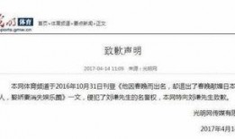 爆料新闻去哪里,最新爆料新闻背后的真相与影响