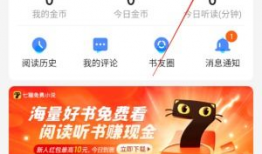 在线资源免费观看呢,揭秘免费在线观看资源的秘密世界