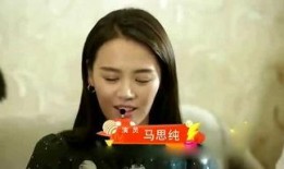 娱乐圈爆料猪头,猪头事件真相揭秘！