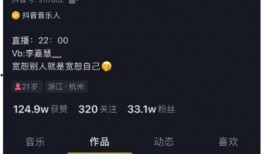 吃瓜视频爆料事件,娱乐圈最新爆料事件大起底