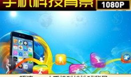 活动爆料视频素材下载网站,轻松获取独家资源
