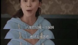 傻兜姑姑维姐爆料视频,揭秘娱乐圈不为人知的一面