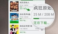 老柳自媒体爆料视频大全,视频大全背后的精彩故事