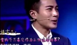 刘恺威前任爆料视频大全,揭秘昔日恋情真相